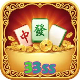 33ss