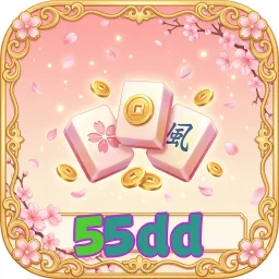 55dd