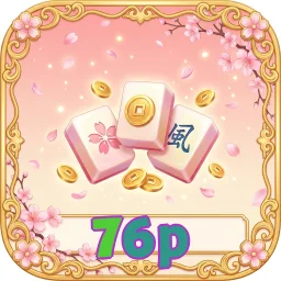 76p