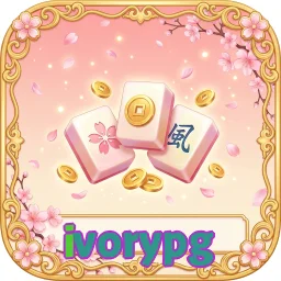 ivorypg